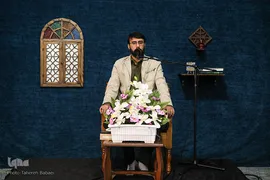 محفل انس با قرآن در دانشگاه تهران