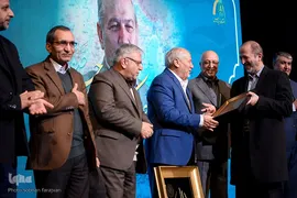 آيين نكوداشت مقام علمي سيد يحيي صفوي