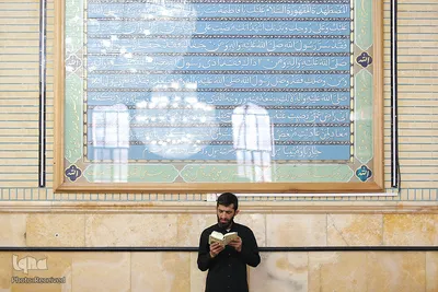 اعمال ام داوود در مسجد جمکران