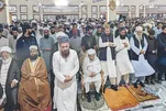 Pakistani Clerics from Major Islamic Sects Offer Joint Prayers
