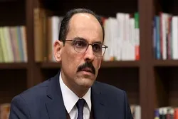 Türkiyədən Kanadada 4 müsəlmanın öldürülməsinə reaksiya