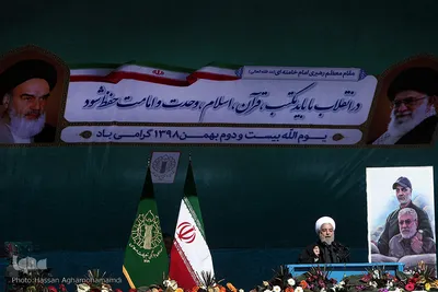 راهپیمایی یوم الله ۲۲بهمن