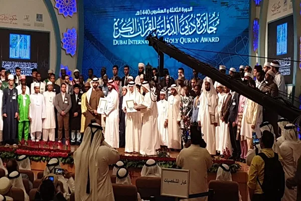 تكريم الفائزين في جائزة دبي الدولية للقرآن بدورتها الـ23