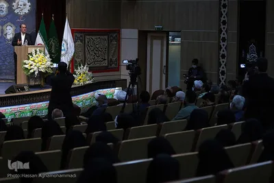 مراسم بزرگداشت شهیدان رجایی، باهنر و شهدای شهریور