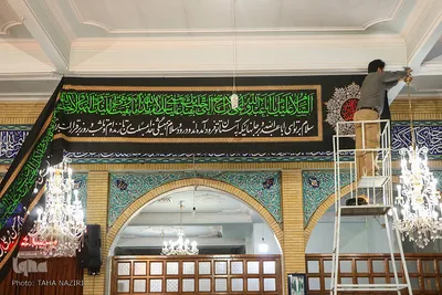 سیاه‌پوشی مسجد حاج تقی خان اراک در آستانه محرم