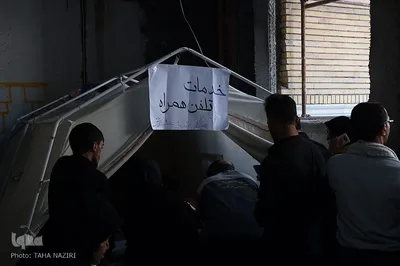 خدمات مواکب استان مرکزی به زائران حسینی(ع) – نجف اشرف/عکاس:طاها نظیری