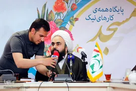 حجت الاسلام صداقت معاون فرهنگی مرکز رسیدگی به امور مساجد