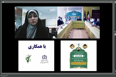 افتتاح سلامتکده طب سنتی ایرانی ولی‌عصر(عج) در مشهد مقدس