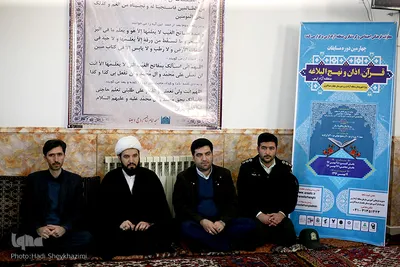 چهارمین دوره مسابقات قرآن، اذان و نهج البلاغه جلفا