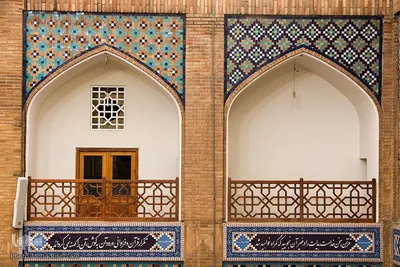 دارالقرآن‌کریم حرم مطهر رضوی