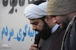 گلباران مزار مطهر شهدای اصفهان