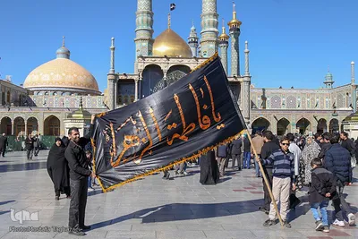 عزاداری شهادت حضرت زهرا(س) در حرم حضرت معصومه(س)