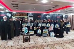 Ang Qur’anikong Kurso para sa mga Kababaihan ay Nagtatapos sa Homs ng Syria