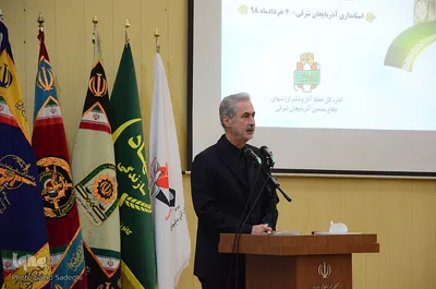 همایش فاتحان خرمشهر در تبریز