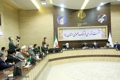 شورای فرهنگ عمومی استان یزد با حضور وزیر ارشاد‎‎