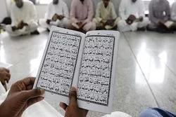 Rare Quran Copies on Display at India National Museum  