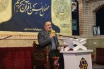 منادی