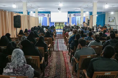 کلاس تفسیر قرآن موسسه عصرظهور اراک