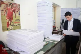 بازدید متسابقین روشندل از مجتمع توانبخشی نابینایان رودکی سازمان بهزیستی