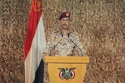 Three Saudi Brigades Destroyed in Najran Offensive: Yemen