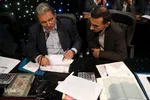 مرحله کشوری چهل‌ودومین دوره مسابقات سراسری قرآن کریم