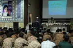 مراسم گرامیداشت 14 و 15 خرداد در سپاه حضرت ابوالفضل(ع) لرستان