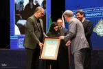 اختتامیه کنگره ملی بانوی مبارز و انقلابی(خواهر دباغ) در همدان‎
