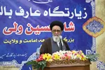 آیین افتتاح زیارتگاه شاه حسین ولی در تبریز