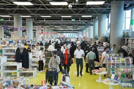 رویداد «اردی‌بهشت کتاب»