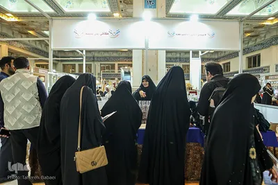 بخش فروش محصولات فرهنگی نمایشگاه بین المللی قرآن کریم
