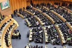 L'octroi à l'Israël du statut de l'observateur en Union africain : la décision reportée