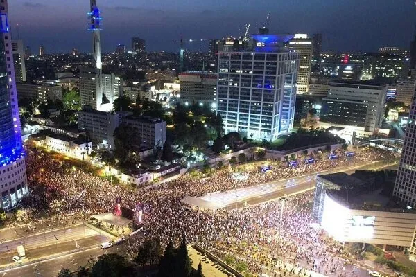 İşgal altındaki topraklarda Netanyahu karşıtı protesto