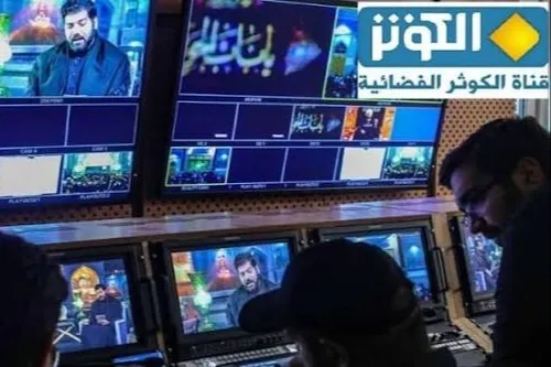 انسداد صفحه اینستاگرام الکوثر پس از اطلاع‌رسانی در جریان عملیات رمضان