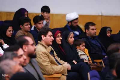 اختتامیه پنجمین کنگره ملی شعر حضرت مادر در اصفهان