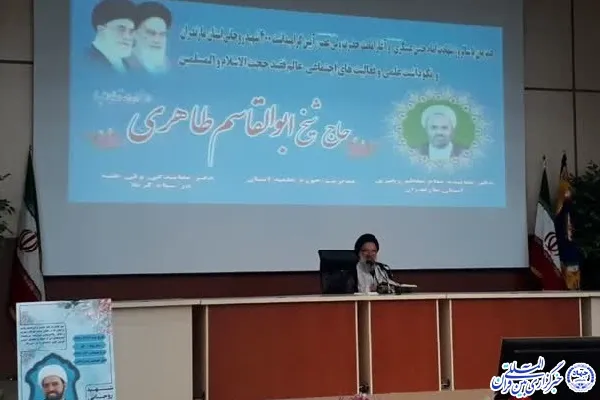 حوزه علمیه زیرساخت فرهنگ دین را فراهم می کند