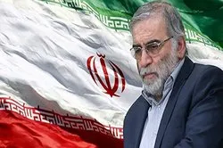 Berühmter Iranischer Atomwissenschaftler bei einem Terroranschlag als Märtyrer gefallen
