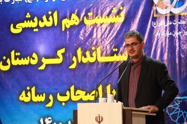 انجام کارهای ویژه فرهنگی در سالگرد سفر رهبری به کردستان