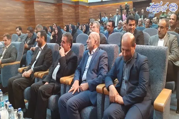 آیین تجلیل از برنامه سازان شبکه استانی تبرستان