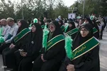 Bandeira Alawi Hasteada em Parque de Teerã