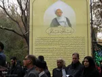 تشییع پیکر مرحوم عبدالجواد عبداللهی در اصفهان