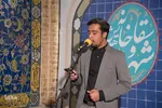 آیین رونمایی از سقاخانه مرمت شده چهارراه نقاشی