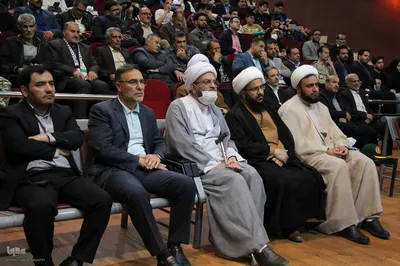 همایش رهروان خط امین
