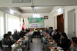 دومین نشست هم اندیشی همکاری حوزه و دانشگاه