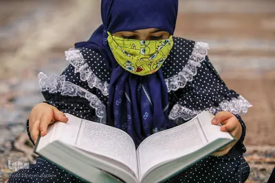 مراسم انس با قرآن