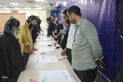 رویداد سه‎روزه نوآوری و اربعین
