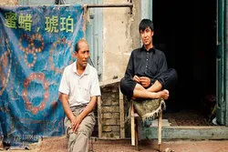 China verteidigt Umerziehungslager für Muslime
