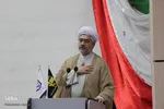 اختتامیه جشنواره دانشگاهیان تاریخ‌ساز ـ بیرجند