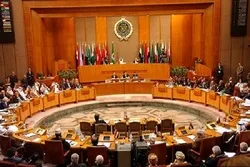 Dringlichkeitssitzung der OIC zum Thema 