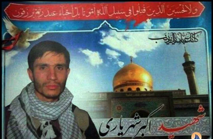 تلاوت شبانه‌روزی قرآن عادت همیشگی شهید «اکبر شهریاری» بود