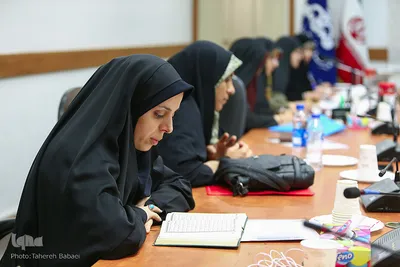 چهارمین دوره مسابقات سراسری قرآن کریم کارکنان وزارت نفت